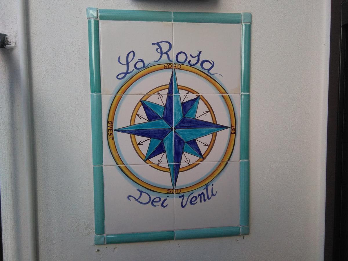 مبيت وإفطار La Rosa Dei Venti - سيتارا المظهر الخارجي الصورة